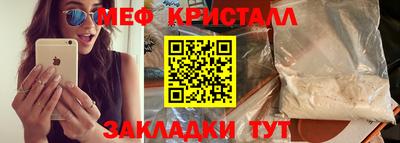 a pvp Канаш
