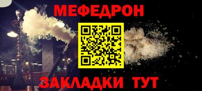 каннабис Камышлов
