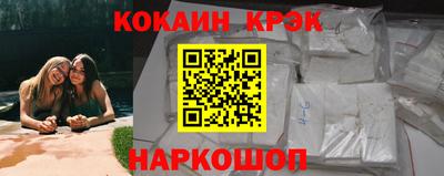 каннабис Камышлов
