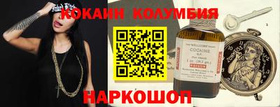 a pvp Канаш
