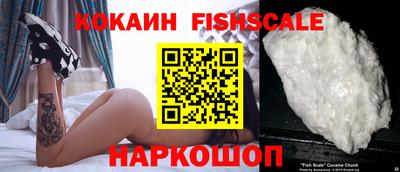 a pvp Канаш