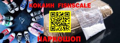 a pvp Канаш