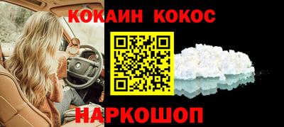 a pvp Канаш