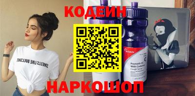 ешки Кандалакша