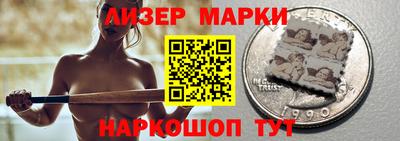 ешки Кандалакша