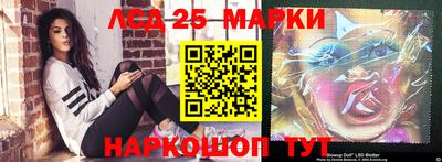 a pvp Канаш