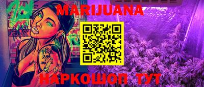 a pvp Канаш
