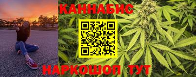 a pvp Канаш