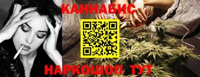 a pvp Канаш