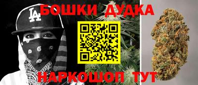 a pvp Канаш
