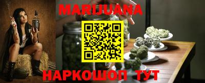 ешки Кандалакша
