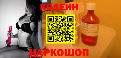 a pvp Канаш