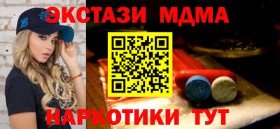 каннабис Камышлов