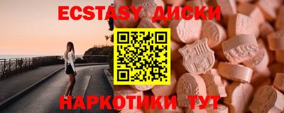 a pvp Канаш