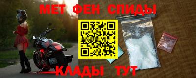 a pvp Канаш