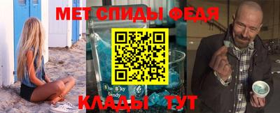 ешки Кандалакша