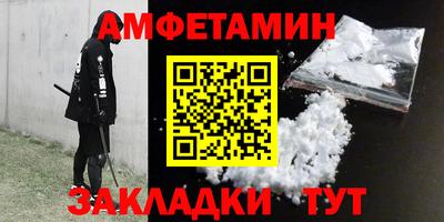 каннабис Камышлов