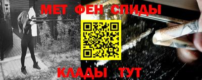 a pvp Канаш