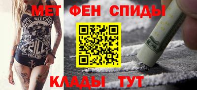 ешки Кандалакша