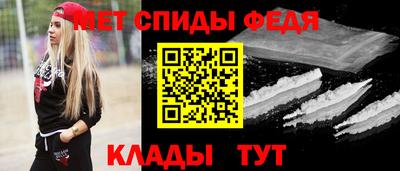 каннабис Камышлов