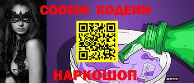 ешки Кандалакша