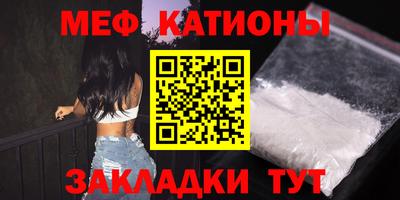 ешки Кандалакша