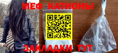 ешки Кандалакша