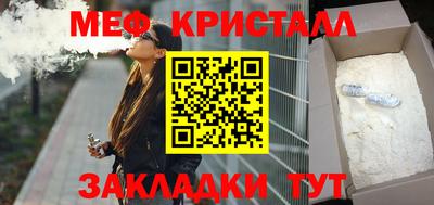 a pvp Канаш